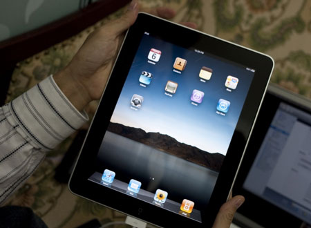 iPad về Việt Nam với giá bao nhiêu? - 6