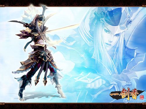 Nhất Kiếm Hương: game online Hàn phong cách kiếm hiệp, Tin game, Game hay, game online, game nhập vai, game hành động, game 3D trực tuyến