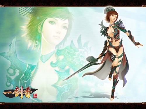 Nhất Kiếm Hương: game online Hàn phong cách kiếm hiệp, Tin game, Game hay, game online, game nhập vai, game hành động, game 3D trực tuyến