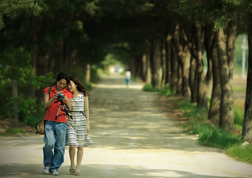 Yêu anh trong từng hơi thở - 1