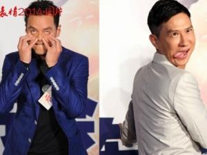 Ca nhạc - MTV - Khoảnh khắc "xấu hết cỡ" của sao Hoa ngữ