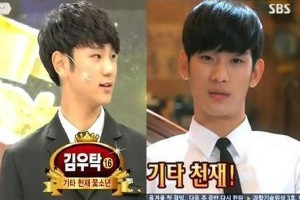 Phim - Bản sao Kim Soo Hyun gây sốt trên truyền hình Hàn