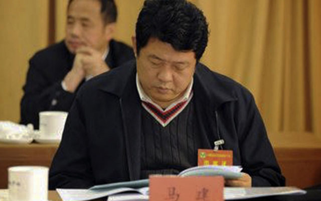 Thêm “con hổ” ngành an ninh Trung Quốc bị bắt vì tham nhũng