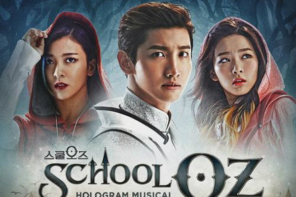 Phim - "Trai tài gái sắc" Kpop hội tụ trong bom tấn 3D hoành tráng