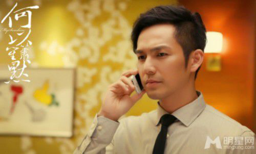 Phim - Chung Hán Lương tiết lộ hậu trường "Bên nhau trọn đời"