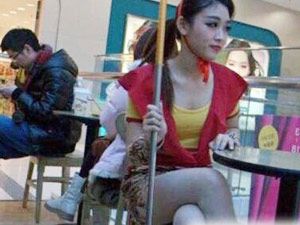 Cười 24h - Hành động "kỳ quặc" của giới trẻ... nước khác