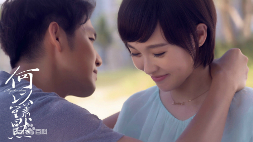 Phim - "Bên nhau trọn đời sẽ có nhiều cảnh thân mật"