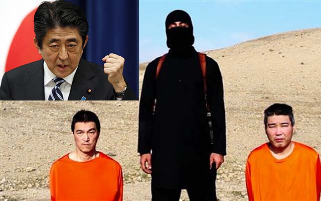 Tin tức trong ngày - Tokyo lên tiếng vụ IS đòi 200 triệu USD chuộc con tin