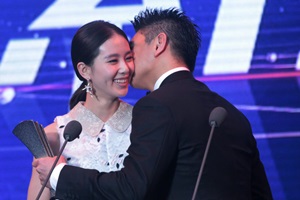 Phim - Lưu Thi Thi và Ngô Kỳ Long đã đăng ký kết hôn