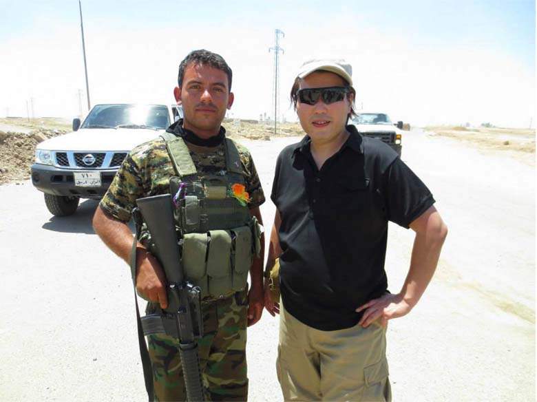 Tin tức trong ngày - Nhật khẩn cầu Trung Đông cứu tính mạng con tin