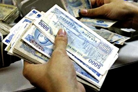 Tin tức trong ngày - Thưởng Tết Ất Mùi thấp nhất 30.000 đồng