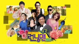 Ca nhạc - MTV - G-Dragon và Angela Baby tham gia Running Man bản Trung