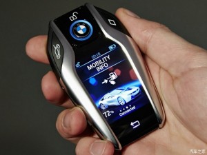 Ô tô - Xe máy - BMW trình làng chìa khóa thông minh vào mùa thu tới