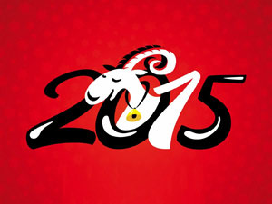 Tranh vui - Happy New Dê: Những câu chúc tết hay nhất (1)