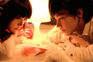 Thư tình: Đừng làm con tim em bối rối nữa anh