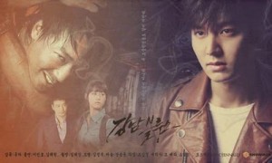 Phim - Phim hành động của Lee Min Ho bị cấm chiếu ở VN