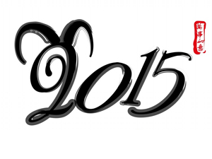 Cười 24h - Happy New Dê: Những câu chúc tết hay nhất (2)