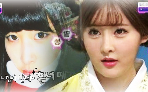 Làm đẹp - Cô gái hóa mỹ nhân cổ trang sau 28 lần phẫu thuật