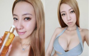 Làm đẹp cùng sao - “Hot girl bán hàng” nổi tiếng nhờ thân hình bốc lửa