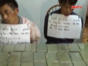 Video An ninh - Mua bán 25 bánh heroin, thầy giáo lĩnh án tử