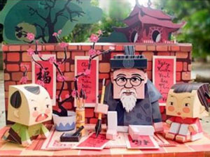 Thơ chế: Ông đồ năm 2015