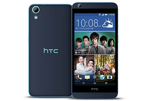 Dế sắp ra lò - Ra mắt HTC Desire 626 giá khoảng 4 triệu đồng