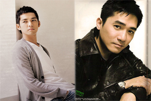 Phim - Top 10 “lão nam” điển trai nhất màn ảnh Hoa ngữ