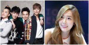 Ca nhạc - MTV - Big Bang hóa “người ngoài hành tinh”, Jessica solo tại Nhật?