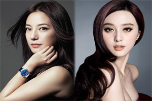 Phim - 7 ngôi sao Cbiz “dính như sam” với scandal