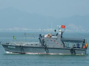 Tin tức trong ngày - Truy bắt tàu cá TQ xâm phạm sâu vào vùng biển Đà Nẵng