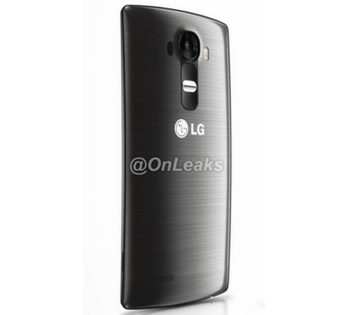 Dế sắp ra lò - LG G4 màn hình 5,6 inch, độ phân giải 3K lộ diện