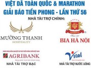 Thể thao - Chung tay góp sức cho điền kinh Việt Nam