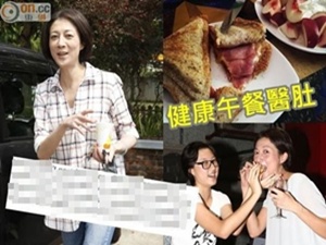 Phim - Tình hờ Thành Long: Tôi muốn con gái tỉnh táo lại