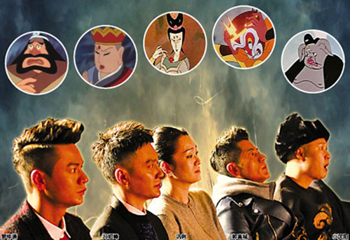 Phim - Ngắm vũ khí của thầy trò Đường Tăng trong Tây du ký mới