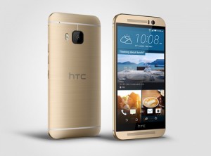 Dế sắp ra lò - Công bố giá bán HTC One M9