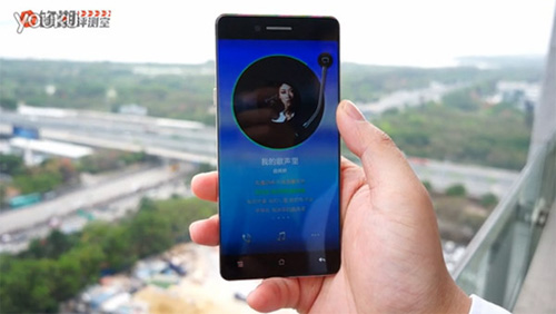 Dế sắp ra lò - Oppo R7 với viền màn hình siêu mỏng xuất hiện