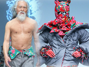 Xu hướng thời trang - TQ: Ông lão cởi trần diễn thời trang “chăn con công”