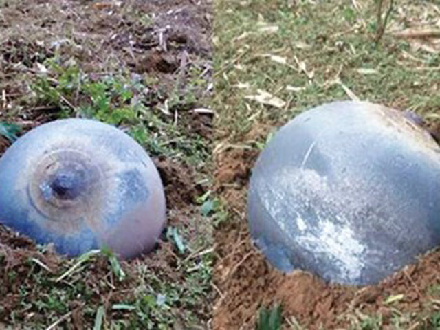 Tin tức trong ngày - Bộ Quốc phòng kết luận về vật thể lạ ở Tuyên Quang