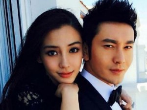 Đối thoại cùng Sao - Angelababy: 'Tôi và Huỳnh Hiểu Minh không chắc bền lâu'