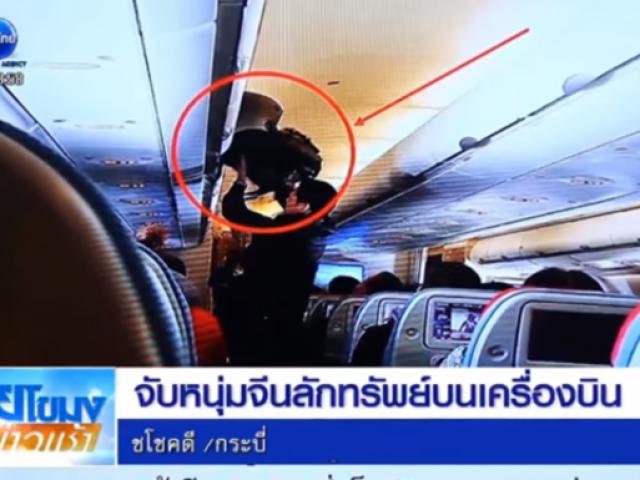 Thế giới - Bắt du khách TQ "cuỗm" 100 triệu trên máy bay