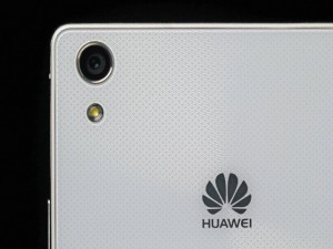 Công nghệ thông tin - Huawei đạt doanh thu cao kỷ lục trong năm 2015