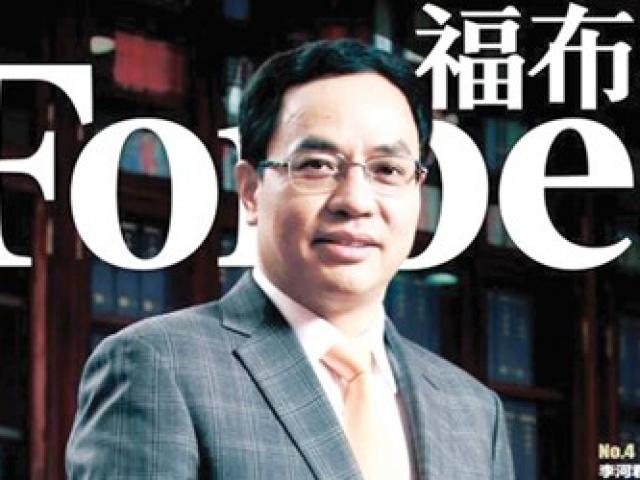 Tài chính - Bất động sản - Những tỷ phú"bốc hơi" trên sàn chứng khoán Trung Quốc