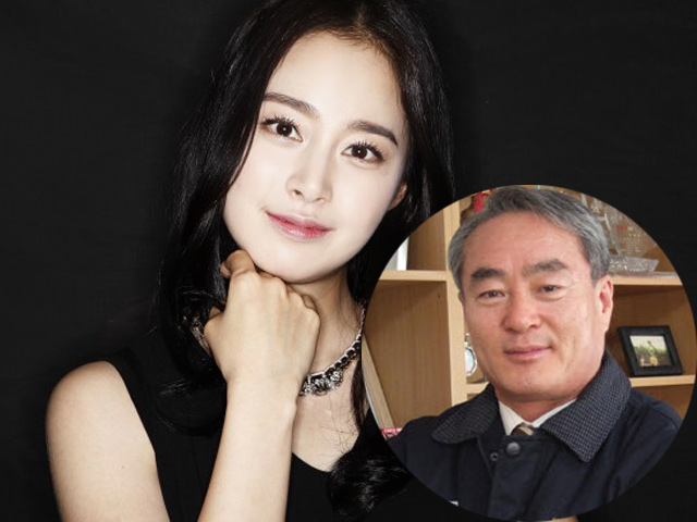 Cha của Kim Tae Hee lọt top siêu giàu ở Hàn Quốc
