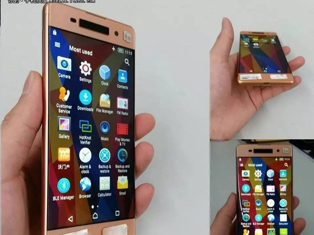 Điện thoại - Sony Xperia C6 lộ ảnh thực tế, viền màn hình siêu mỏng
