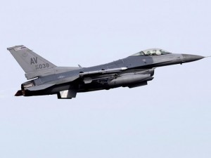 Thế giới - Chiến đấu cơ F-16 Mỹ rơi khi bay huấn luyện