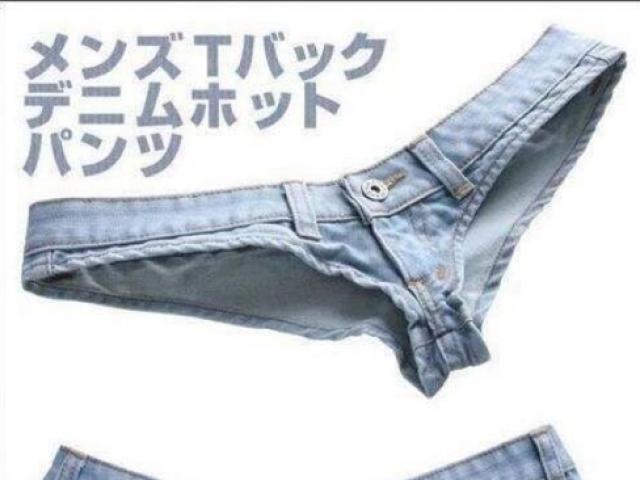 Xu hướng thời trang - Người nước ngoài bất ngờ với quần siêu ngắn Nhật Bản