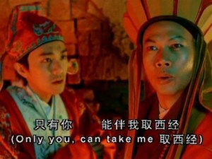 Những bản nhạc 'bá đạo' trong phim Châu Tinh Trì