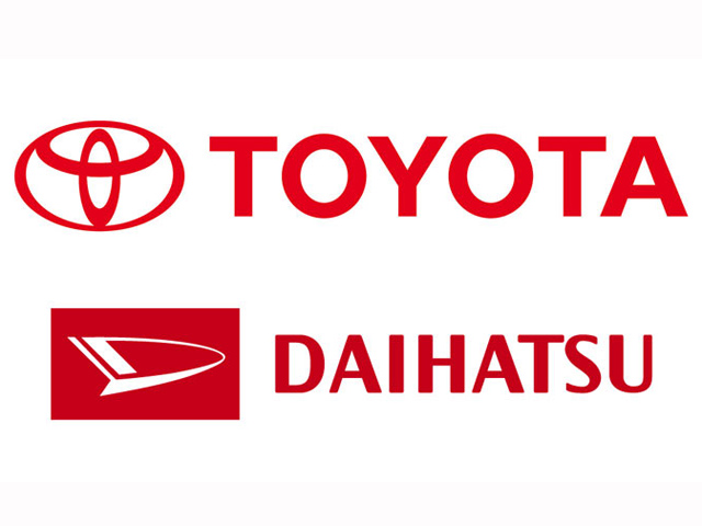 Ô tô - Xe máy - "Gã khổng lồ" Toyota công bố thâu tóm Daihatsu