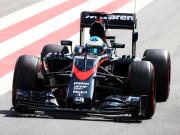 Thể thao - Bất ngờ F1: McLaren 2016 có thể bằng Mercedes