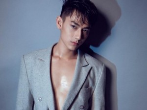 Đời sống Showbiz - Isaac: 'Tôi không thích công khai giới tính'